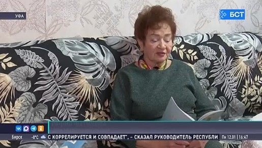 � ��� ������� ������� ������������� ����� �������� 106-�����