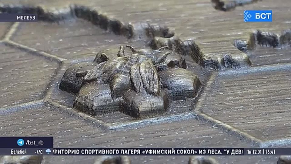 ������� �� �������� ��������� ����-��� �������� �������������� �������