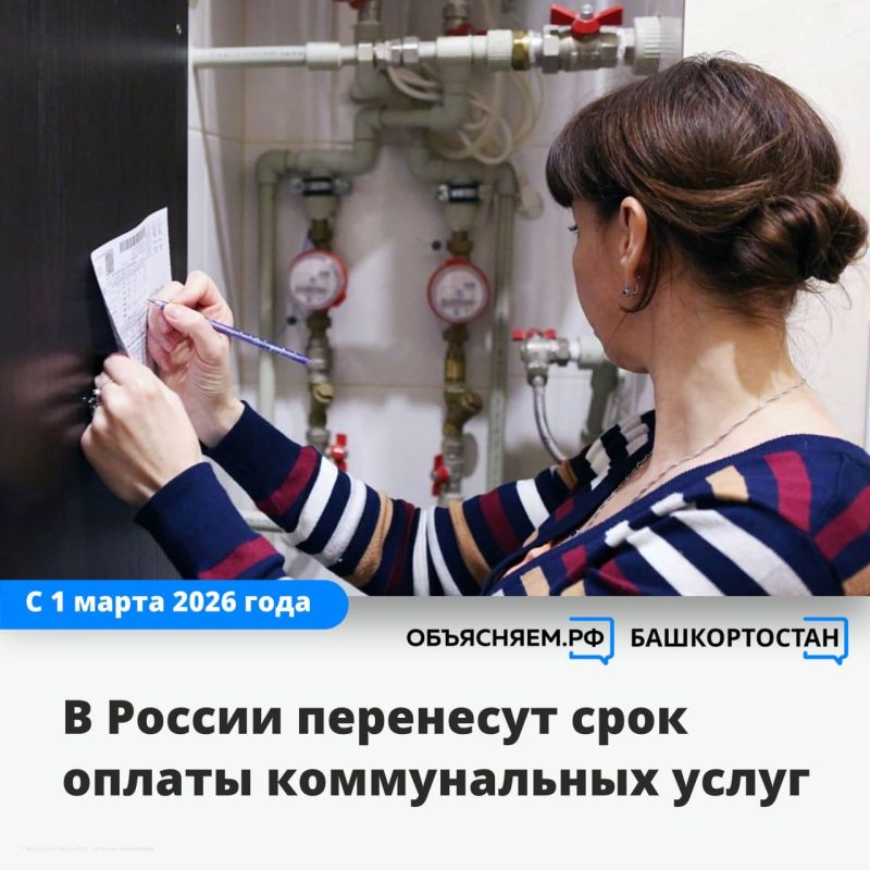 � 1 ����� 2026 ���� ������ ����� ����������� ������� �� ������������ ������