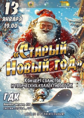 ������� ��� ���������� �������� ������ ����� ���