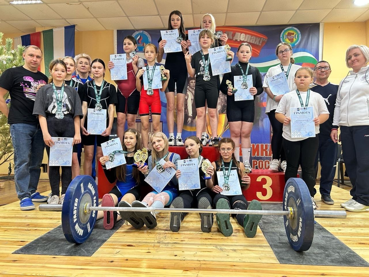 Рождественский турнир по тяжелой атлетике в Кумертау Рождественский турнир по тяжелой атлетике в Кумертау