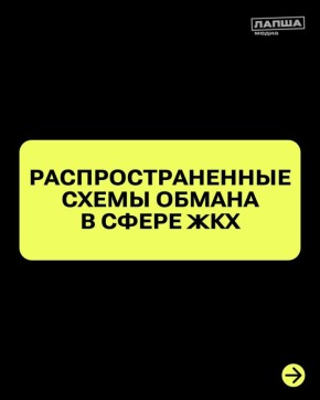 ��������� ���������� ���������������� ����� ������, �������� ������ �� ����� ��������� ����� ���, � ����� � ����� �� ����������������