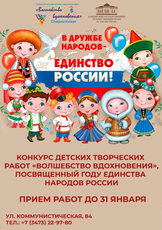 ��������� ������� ������� ���������� ����� ����������� ������������