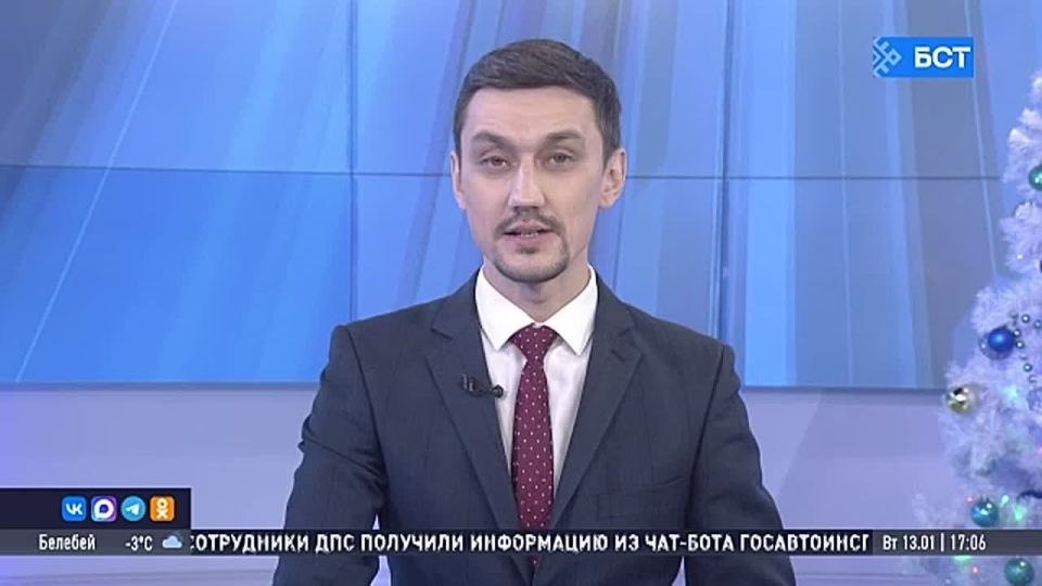 � �������� �������� ����� �������� ���������� ���� 2025�