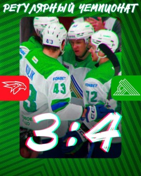 �������� ����� ������� ������ ������ ��������� 3:4