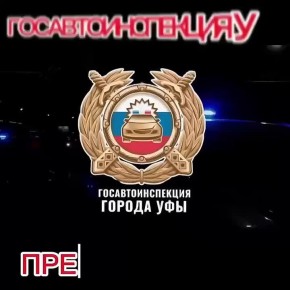 ���������������� ��� ���������� ��������� � ������ ���������� ��������� �������� �� ���������� � ��� ������� �������� � ���� � 9 ������ 2026 ����