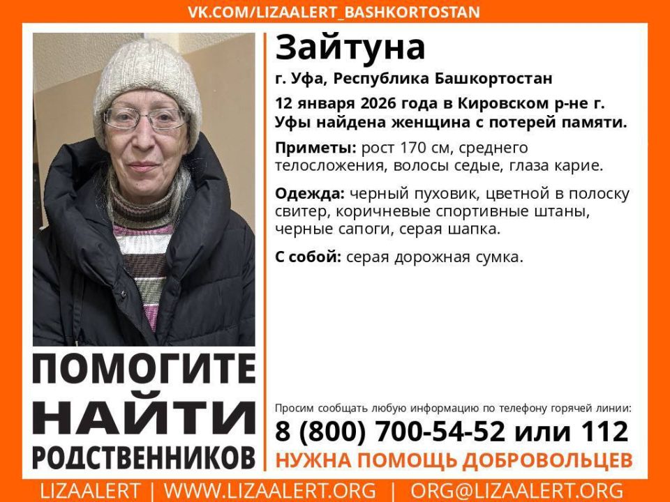 ���������� ������ �������������!