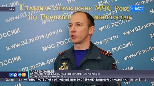 � �������� �� ����� ���������� � ������������� ���������� ����� 6,5 ���