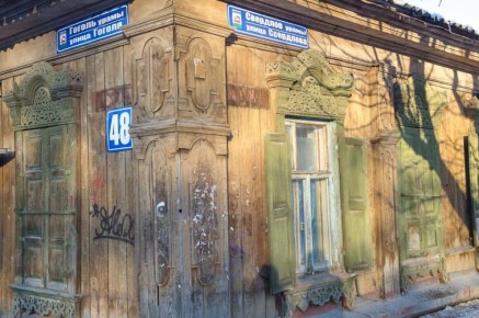 ��� ������������ ������� � ������ ��� ����� ����� � ���������, ������ � ��������� �� �����