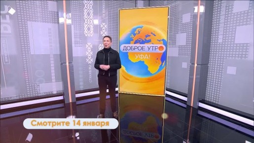 ��������� ������� ���, ����������!� ������ ��������!