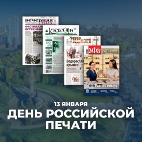 13 ������ � ���� ���������� ������!