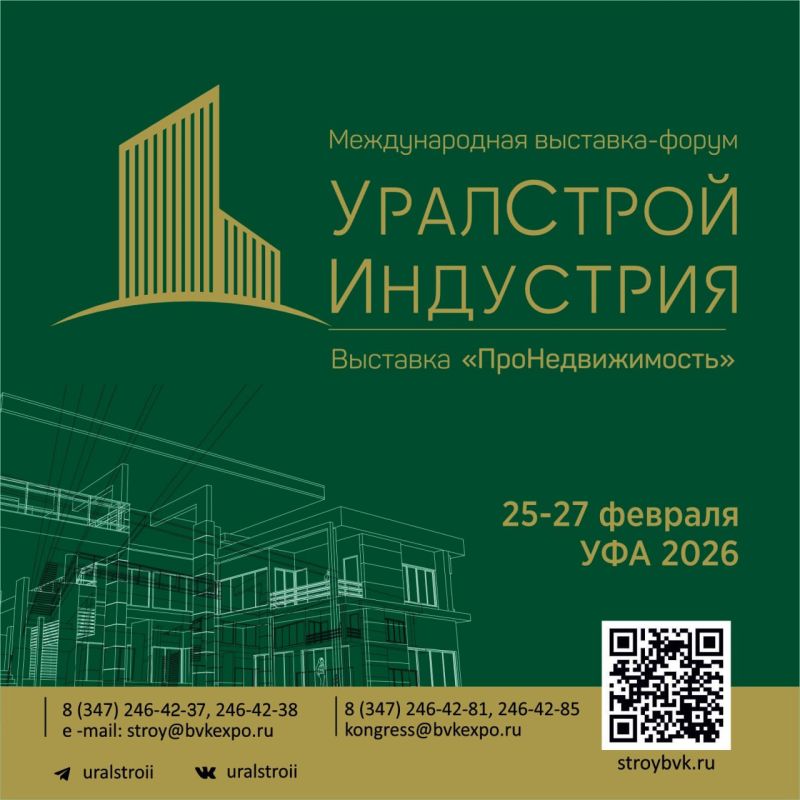 ������� ��������� ��������� � ���