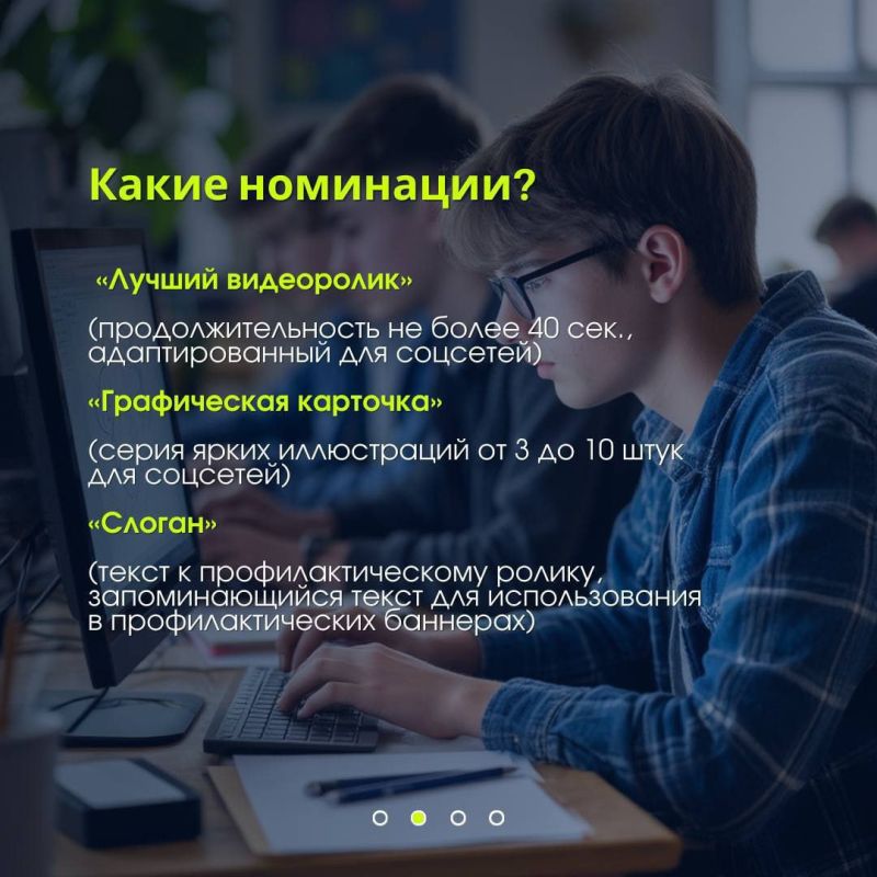 ������ ������� � ����. �� ���� ������ ����������� ����� ������ �� ������� ������� ���� �� ����������, ������� ����������� ������������ ��� � ��������� ����������� ����������� ������ ����, ��������, ���������� �� 16 ������