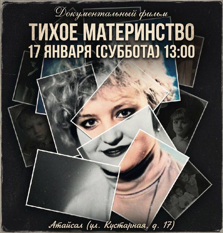 �������������� ����� ������ �����������