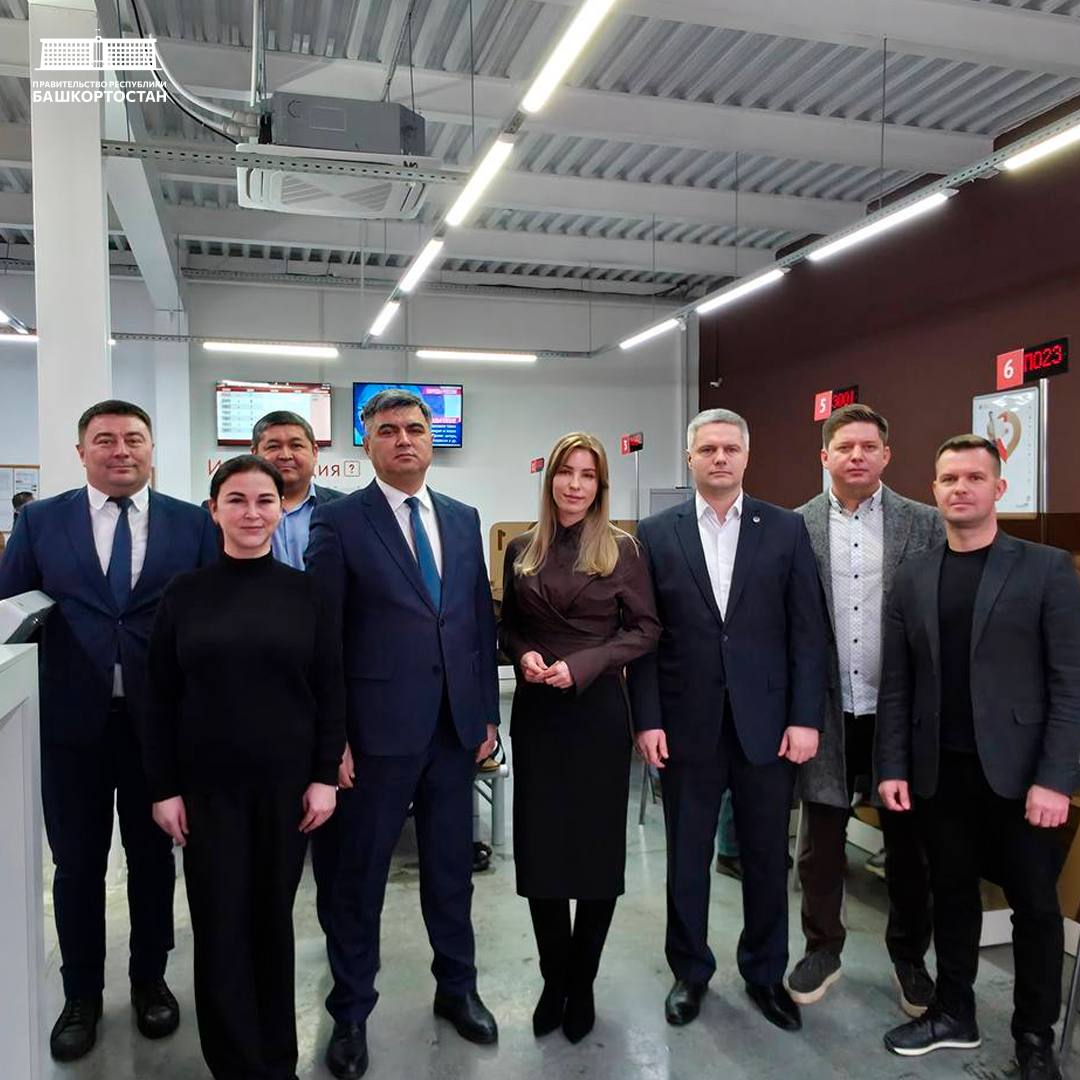В Башкортостане открылся новый офис МФЦ В Башкортостане открылся новый офис МФЦ