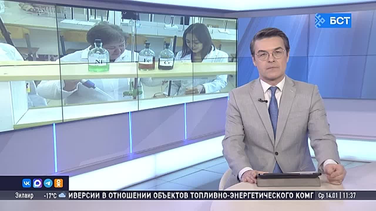 Студенты УУНиТ могут бесплатно получить две квалификации в одном дипломе