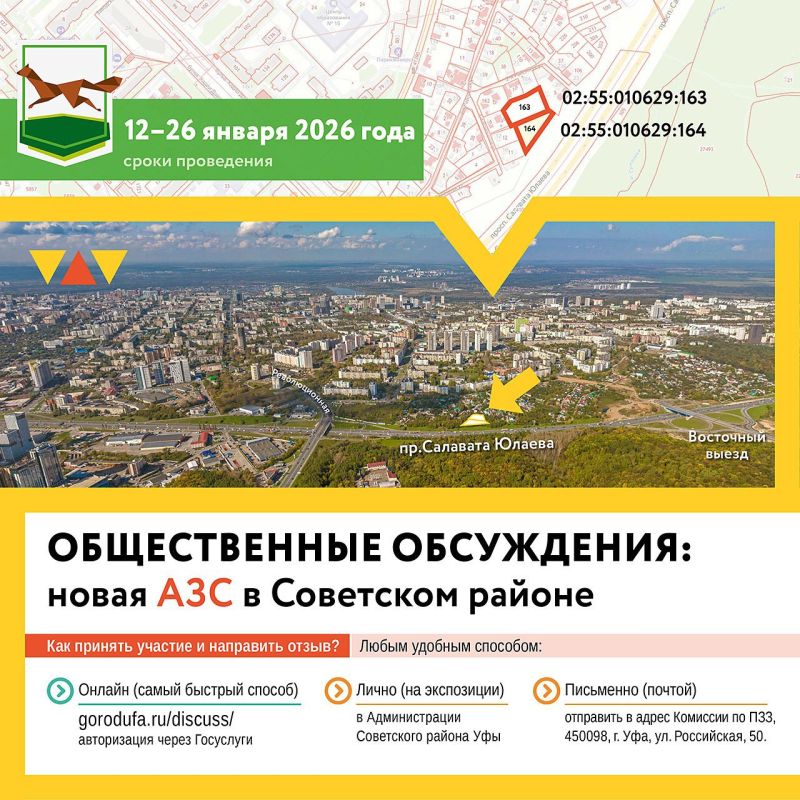 ������������ ����������: ����� ��� � ��������� ������