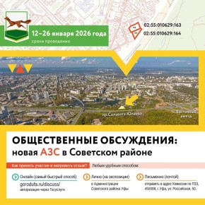 ������������ ����������: ����� ��� � ��������� ������