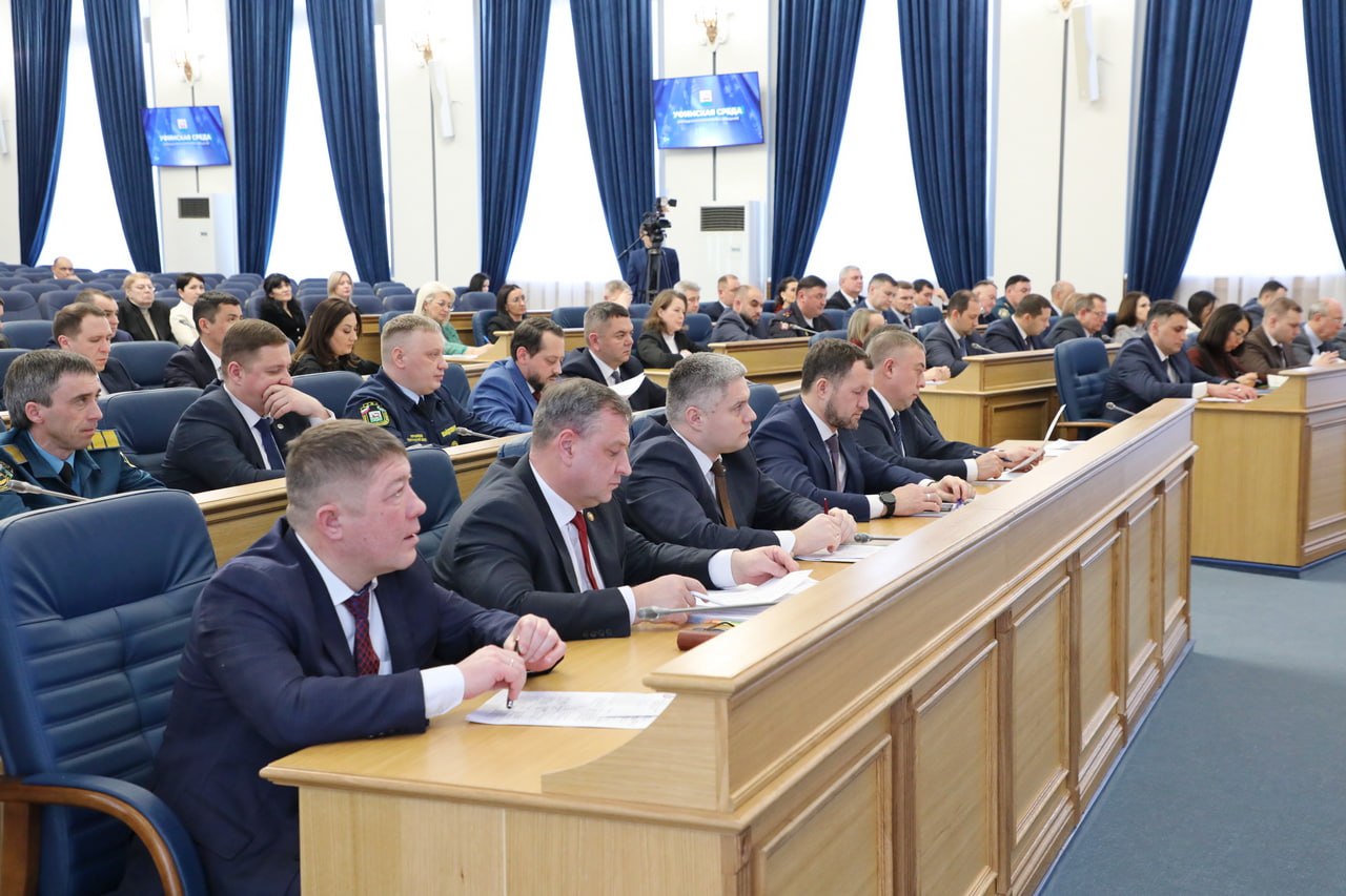 «Уфимская среда»: итоги. 14 января в муниципалитете состоялось оперативное совещание «Уфимская среда» В рамках основной повестки заслушали доклады: «Уфимская среда»: итоги. 14 января в муниципалитете состоялось оперативное совещание «Уфимская среда» В рамках основной повестки заслушали доклады: