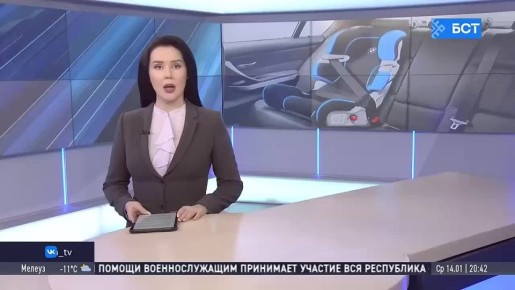 В этом году усилена ответственность за нарушения правил безопасности при перевозке детей