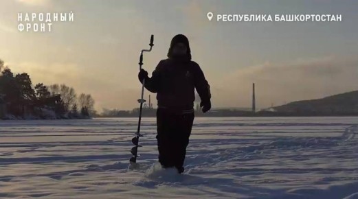 Школьник из Башкирии, получив подарок от Путина, отправился на рыбалку