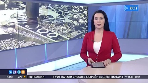 � �������� ����� �������� ������� � ������ ��� ����������� �������� 55-�����