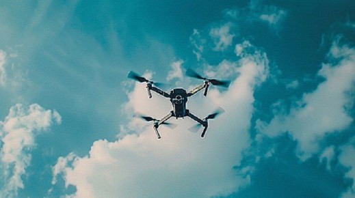 На территории Башкирии объявлена Беспилотная опасность