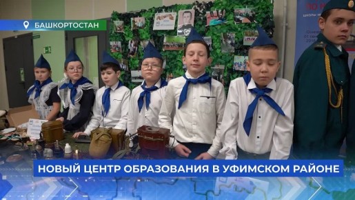 �������� ������ ����������� � �������� ������, ������� ����� �������� � ���������� ���, ������ � ��� � ����������� ��������� �������