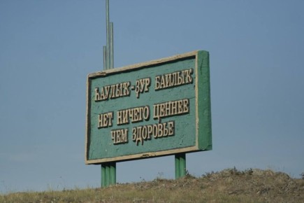 � �������� �������� ��� ��������� � ������������