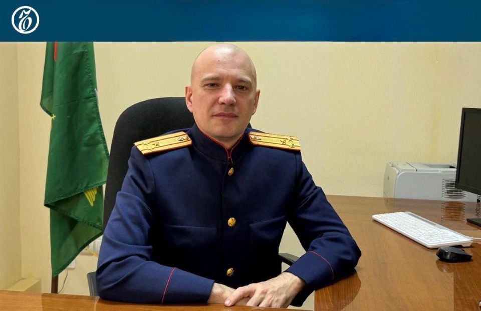 «Нам поставлена задача продолжать усиленную борьбу с коррупцией»