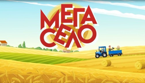 ������� ������, ���������� ��� ������ � �����������!