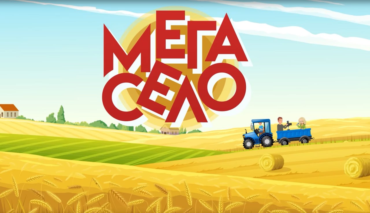 Дорогие друзья, поддержите наш проект в голосовании!