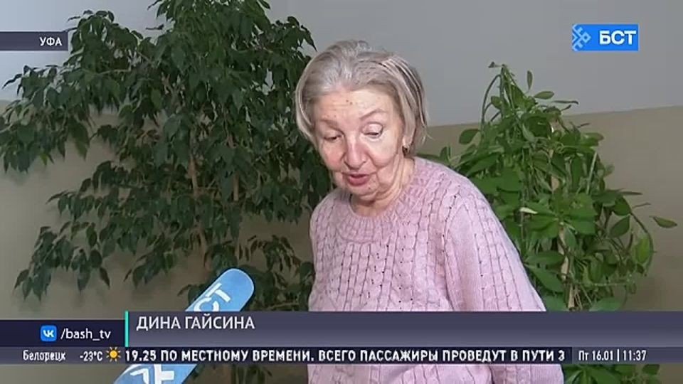 � ��� ����������� ���������� ������� � �������� ���