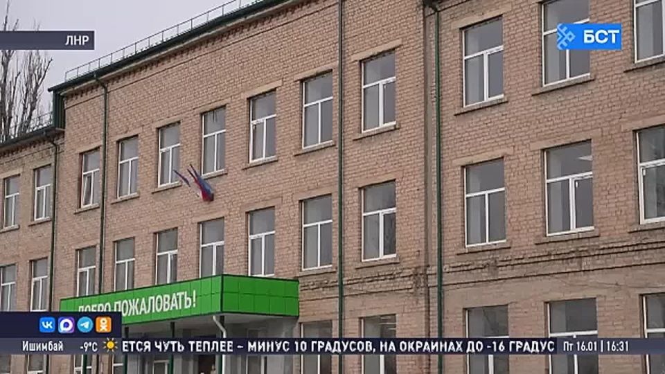 �������� ������� ������������ ����� � ���