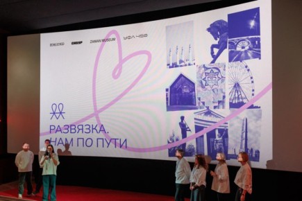 � ����� � ������. ��������������� ������ ���������. ��� �� ���� ����� � ����-���� ������������ ������ � ������� ������������ ����������� ������ � ��������� � ��������� ����������-���������������� �������� ���������. ���...