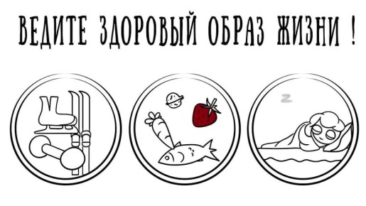 ������������ ������: ��� �������� ���� � ����� �������