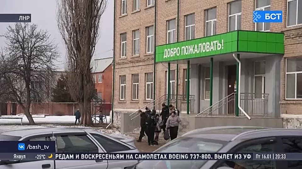 �������� ������� ������������ ����� � ���