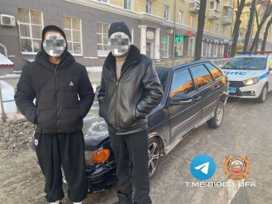 ��������� �������� ��� ����