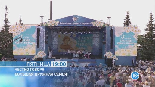 2026-� - ��� ������� � ������� ����� � �������������