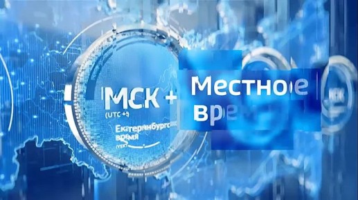 ����� �������, ���������� ��������� � ������������ ����� ��� ����������: ��������� � ��� � ������