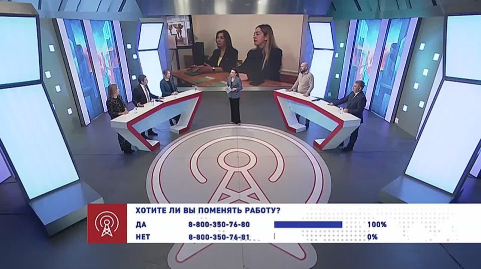 ���� �������� ����� ����� � 2026 ����?