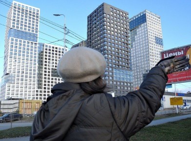 �������� ������������ �������� ������ �� �������� ������� � 2026 ����