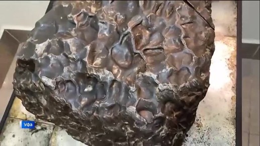 300-������������� ����� �� �������: ������ ���������� ������� ���������������� ���������