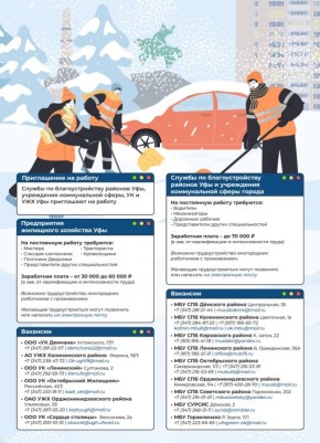 ����������� ��� ���������� �� ������