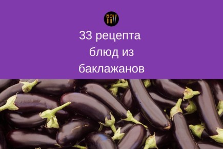 ������� ����������: 33 ������� ������� ��� ������� �������