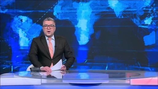 ������������ �������� ����������� ����� ��� ��� ����������� 2026 ����