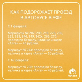 ������ � ��������� ���������� � ��� � 1 �������