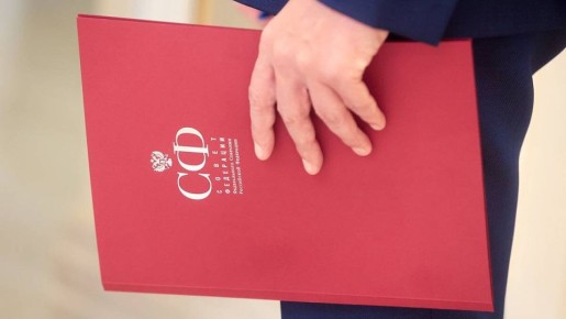 ����� ��������� ���������� ������ �� ����������� ����� ������������