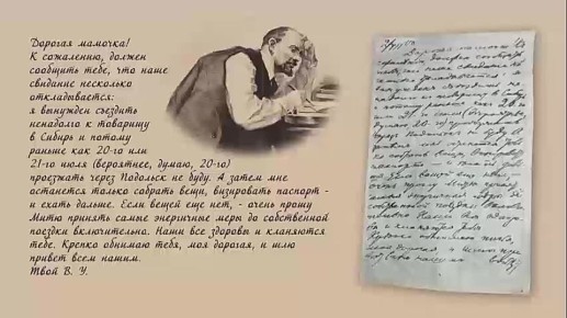 ���-����� ��������� ������ � ��� �������� 85-������ ������