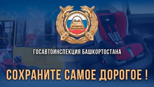 ��������� ��������� ��������� ��������, ������� ����� � ������ ���������� ���������������� ����� "��������-����!", � ����� ����������� ���������� �������� "�� ���� �������, ���������!" � ��� �� ������ �������������...